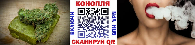 blacksprut онион  Белорецк  Еда ТГК марихуана 