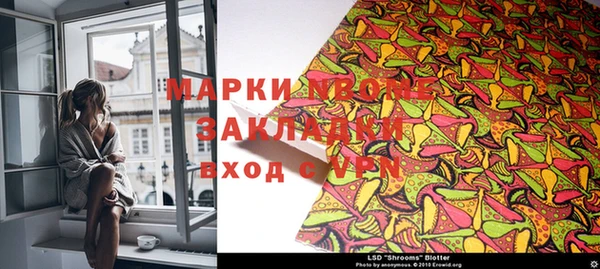 ECSTASY Алексеевка