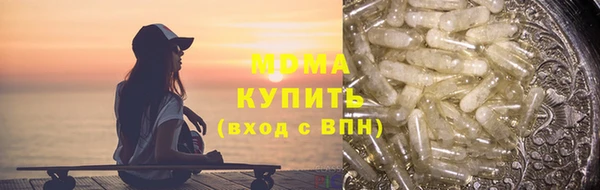 твердый Алексин