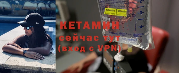 СК Армянск