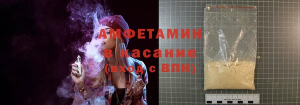 ECSTASY Алексеевка
