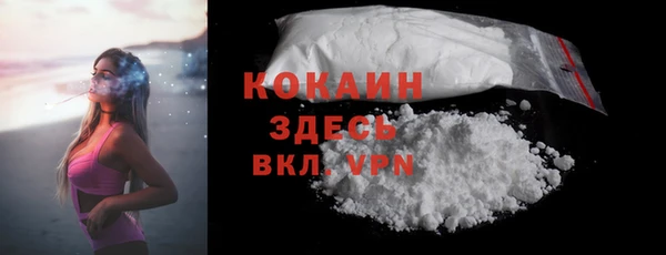 mdpv Аркадак