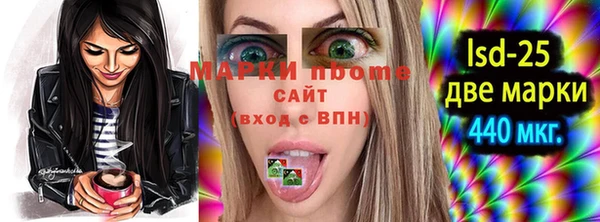 скорость mdpv Балабаново