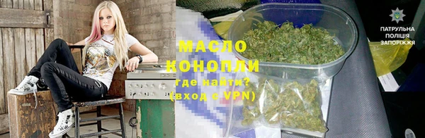 mdpv Аркадак