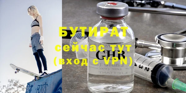 твердый Алексин