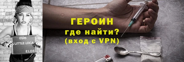 mdpv Аркадак